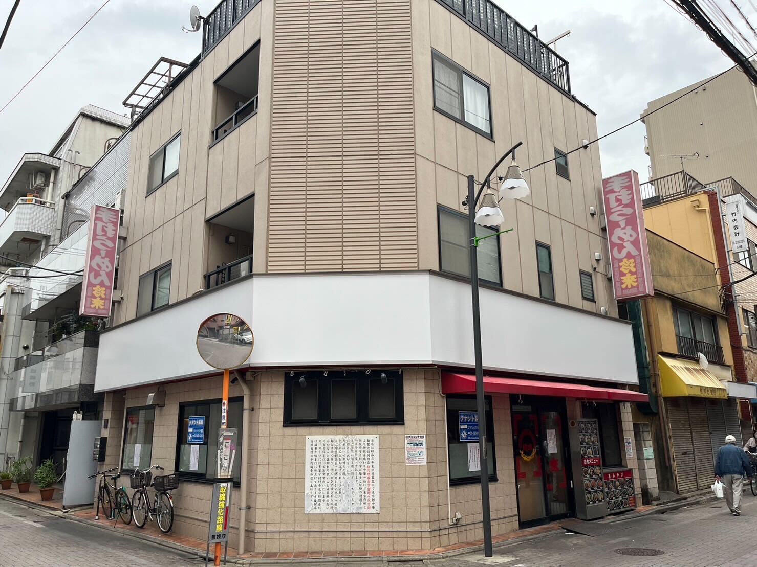 金町駅徒歩4分　路面角地の中華料理店居抜き物件